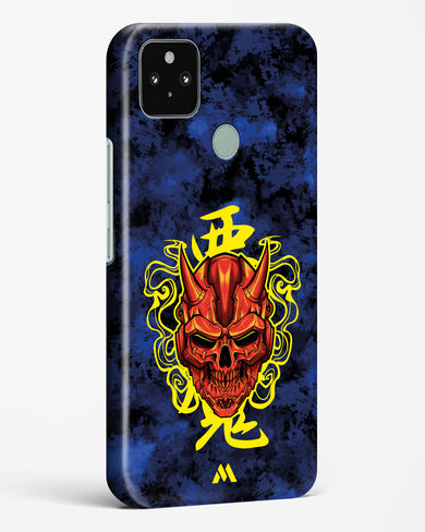 Akuma Spirit Hard Case Phone Cover (Google)