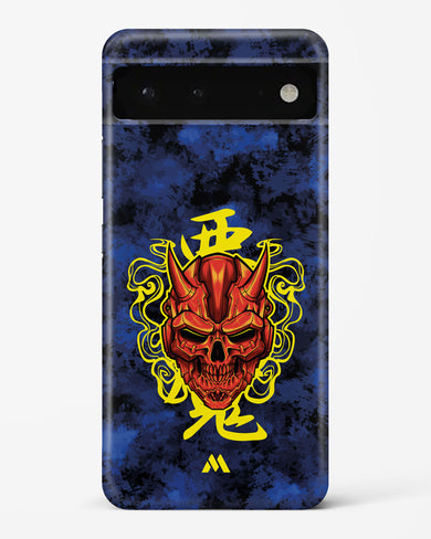 Akuma Spirit Hard Case Phone Cover (Google)