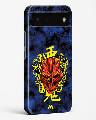 Akuma Spirit Hard Case Phone Cover (Google)