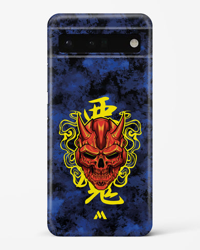 Akuma Spirit Hard Case Phone Cover (Google)