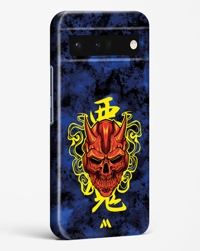 Akuma Spirit Hard Case Phone Cover (Google)