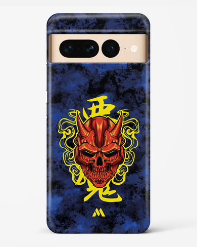 Akuma Spirit Hard Case Phone Cover (Google)