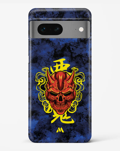 Akuma Spirit Hard Case Phone Cover (Google)