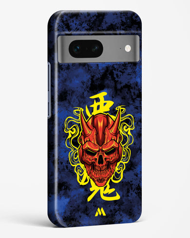 Akuma Spirit Hard Case Phone Cover (Google)