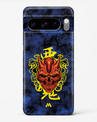 Akuma Spirit Hard Case Phone Cover (Google)