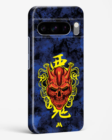 Akuma Spirit Hard Case Phone Cover (Google)