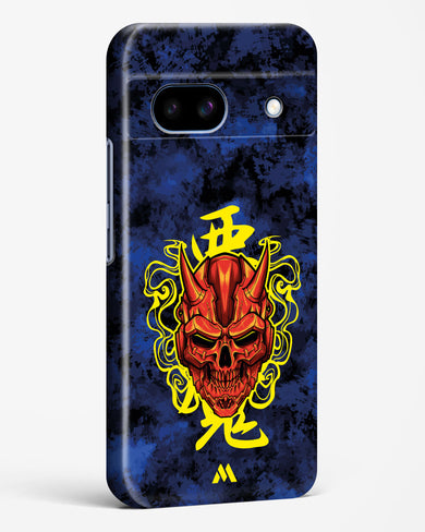 Akuma Spirit Hard Case Phone Cover (Google)