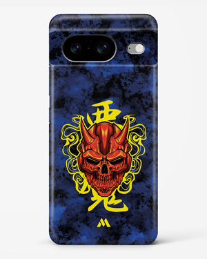 Akuma Spirit Hard Case Phone Cover (Google)