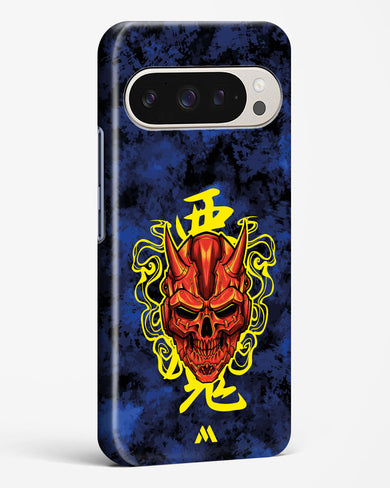 Akuma Spirit Hard Case Phone Cover (Google)