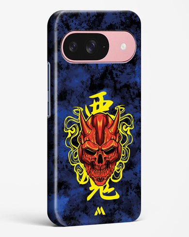 Akuma Spirit Hard Case Phone Cover (Google)