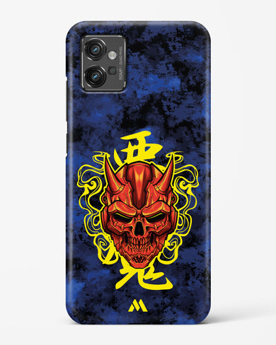 Akuma Spirit Hard Case Phone Cover (Motorola)
