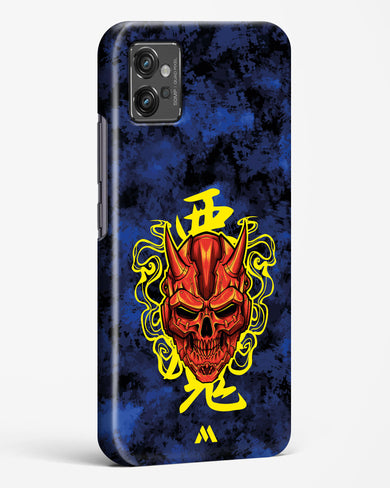 Akuma Spirit Hard Case Phone Cover (Motorola)