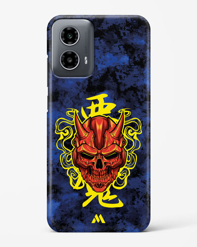 Akuma Spirit Hard Case Phone Cover (Motorola)