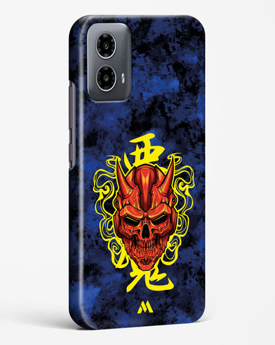 Akuma Spirit Hard Case Phone Cover (Motorola)