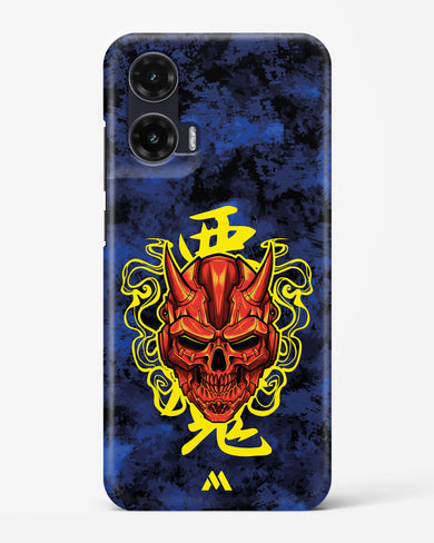 Akuma Spirit Hard Case Phone Cover (Motorola)