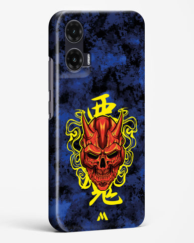Akuma Spirit Hard Case Phone Cover (Motorola)