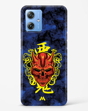 Akuma Spirit Hard Case Phone Cover (Motorola)
