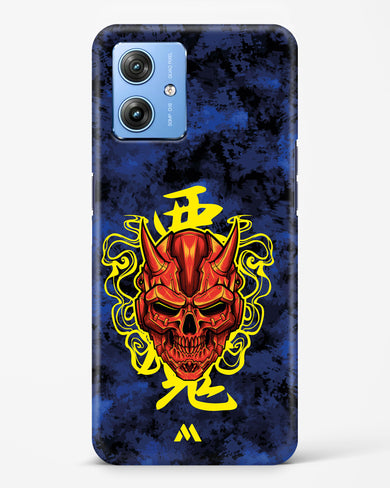 Akuma Spirit Hard Case Phone Cover (Motorola)