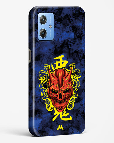 Akuma Spirit Hard Case Phone Cover (Motorola)