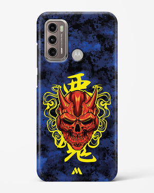 Akuma Spirit Hard Case Phone Cover (Motorola)