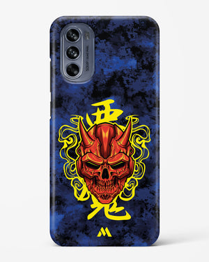 Akuma Spirit Hard Case Phone Cover (Motorola)