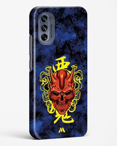 Akuma Spirit Hard Case Phone Cover (Motorola)
