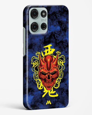 Akuma Spirit Hard Case Phone Cover (Motorola)