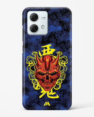 Akuma Spirit Hard Case Phone Cover (Motorola)