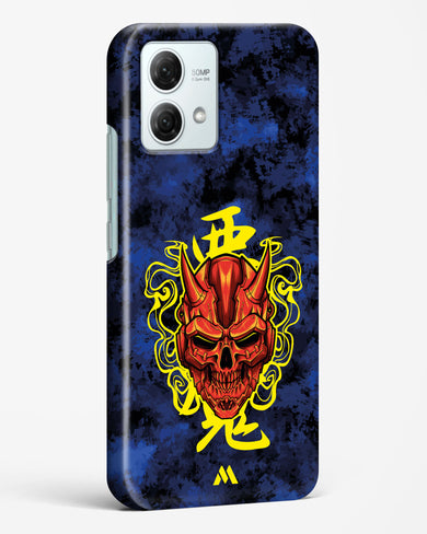 Akuma Spirit Hard Case Phone Cover (Motorola)