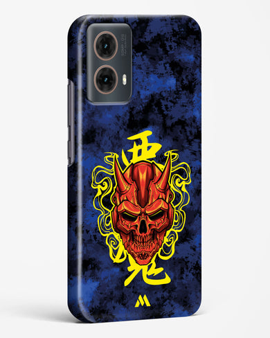 Akuma Spirit Hard Case Phone Cover (Motorola)
