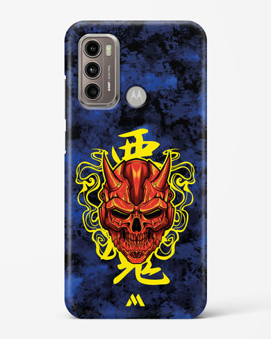 Akuma Spirit Hard Case Phone Cover (Motorola)
