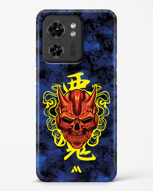 Akuma Spirit Hard Case Phone Cover (Motorola)