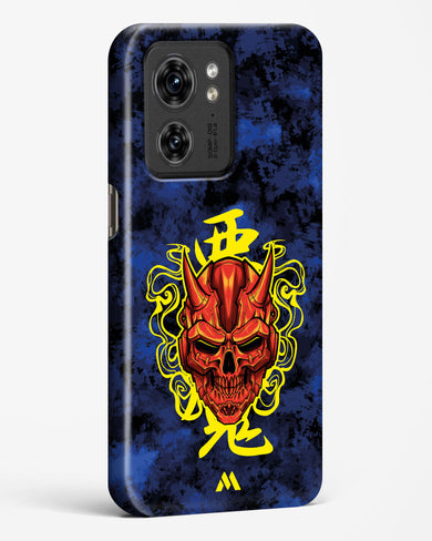 Akuma Spirit Hard Case Phone Cover (Motorola)