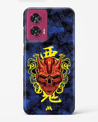 Akuma Spirit Hard Case Phone Cover (Motorola)