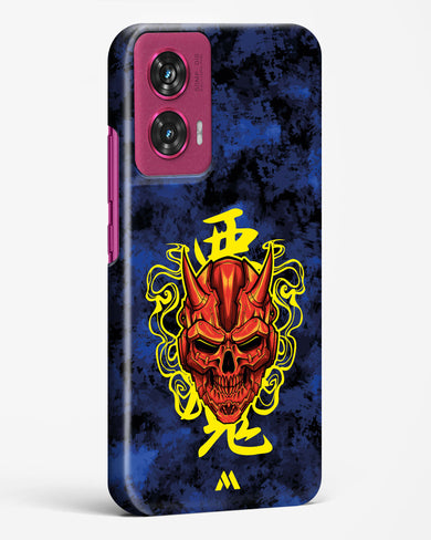 Akuma Spirit Hard Case Phone Cover (Motorola)