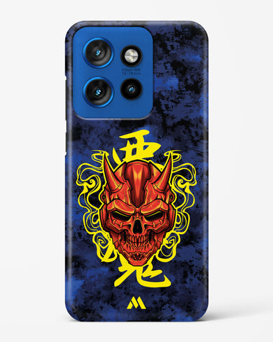 Akuma Spirit Hard Case Phone Cover (Motorola)