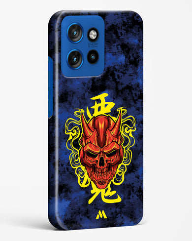 Akuma Spirit Hard Case Phone Cover (Motorola)