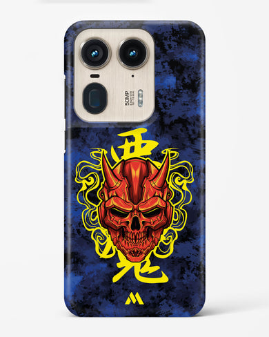 Akuma Spirit Hard Case Phone Cover (Motorola)