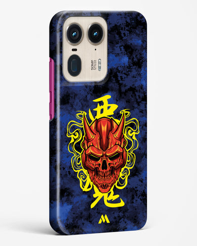 Akuma Spirit Hard Case Phone Cover (Motorola)
