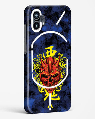 Akuma Spirit Hard Case Phone Cover (Nothing)