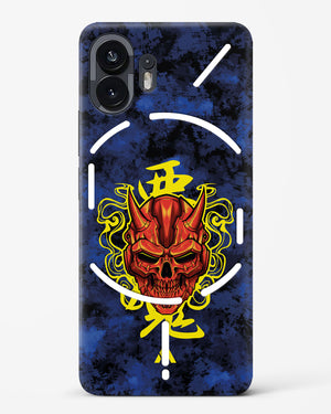 Akuma Spirit Hard Case Phone Cover (Nothing)