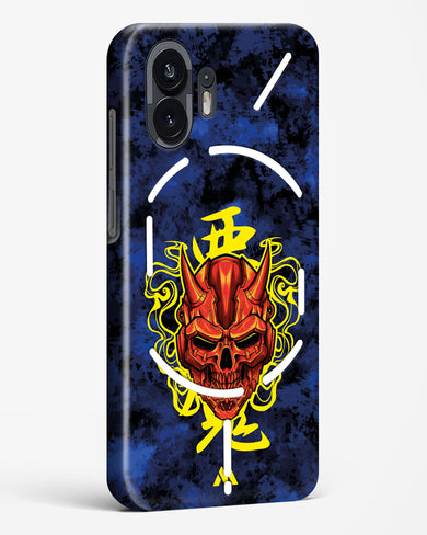 Akuma Spirit Hard Case Phone Cover (Nothing)