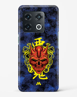 Akuma Spirit Hard Case Phone Cover (OnePlus)