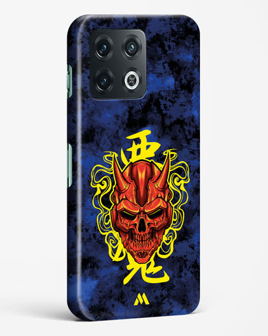 Akuma Spirit Hard Case Phone Cover (OnePlus)