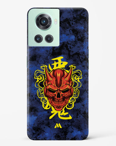 Akuma Spirit Hard Case Phone Cover (OnePlus)