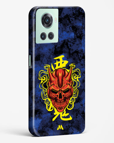 Akuma Spirit Hard Case Phone Cover (OnePlus)