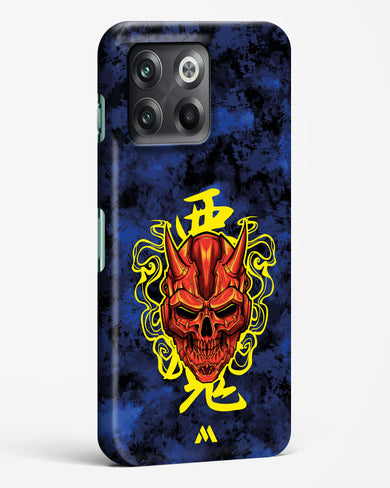 Akuma Spirit Hard Case Phone Cover (OnePlus)