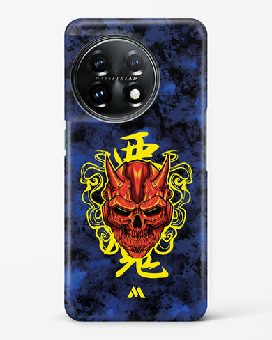 Akuma Spirit Hard Case Phone Cover (OnePlus)