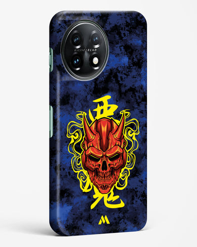 Akuma Spirit Hard Case Phone Cover (OnePlus)