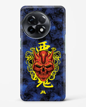 Akuma Spirit Hard Case Phone Cover (OnePlus)
